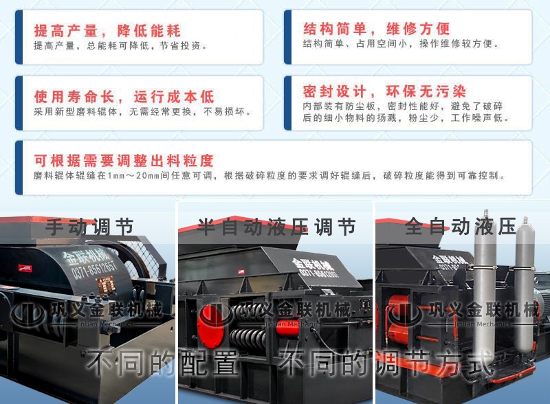 石英石制砂機(jī)_石英石制砂機(jī)價格,石英沙制砂機(jī),石英制沙機(jī)圖片/視頻